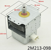 Магнетрон 2M213 (09B) (2M213-01GKH/2M213-01TAG) (M24FA-410A/2M217J) 