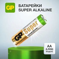 БАТАРЕЙКА R06 (LR6/ AA/ MN1500) 1,5V GP SUPER  Alkaline (Цена за1шт.)