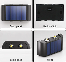 Светильник настенный направленного света (лампа - 4светодиода) на солнечной батарее 90х57х23мм