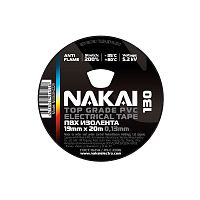 ИЗОЛЕНТА ПВХ NAKAI CЕРО-СТАЛЬНАЯ (19мм x 20м); t диапазон: от –50 до +80 С; толщина: 130мкм (0,13мм); толщина клеевого слоя: 20мкм (0,02мм); клеевой с
