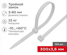 СТЯЖКА КАБЕЛЯ 300x3,5ММ БЕЛАЯ 100 ШТ. Xомут nylon T -35 +85С Соответствует ISO-9002 (REXANT 07-0300 СК-300Х4)
