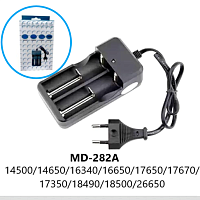 Зарядное устр-во «MD-282A» для зарядки 1-2 Li-ION аккумуляторов 4.2V