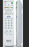 ПУЛЬТ ДУ для SONY TV LCD/LED УНИВЕРСАЛЬНЫЙ RM-618A корпус RM-ED005