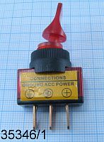 Тумблер автомобильный, 3pin, ON-OFF с фиксацией, 12V 15A, под клеммы, подсв.:красный, 26x12x14мм, нормально замкнут (ASW-14D, С-405)