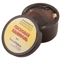 Канифоль 20 гр сосновая Применяется для пайки в качестве нейтрального флюса ТехноПАЙКА г.Смоленск