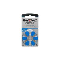 БАТАРЕЙКА  ZA675 <RAYOVAC Extra> (PR44/AC675/DA675/V675A), 1,45V 640mAh, Zinc-Air (воздушно-цинковая); Для слуховых аппаратов, Цена за 1шт. ( BL-6 )  