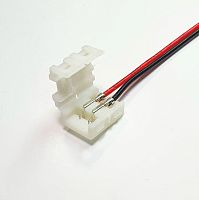 Разъем 2pin IP65 с проводом 140мм ( шир= 8мм )  Соединитель для водонепрониц.св/д ленты 120LED шириной 8мм БЕЗ ПАЙКИ