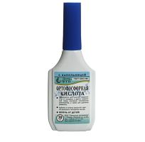 КИСЛОТА ОРТОФОСФОРНАЯ    30мл/30г ( пластик с капельницей)  