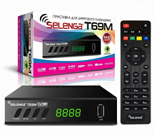 Цифровая ТВ приставка  Selenga T69M ( ресивер )    (DVB-T2/С)  Dolby Digital;  внеш.Б.П. DC 5v 2A; HDMI 1.3 1080p HD; Тюнер: Silicon Labs SI2141; A/V 