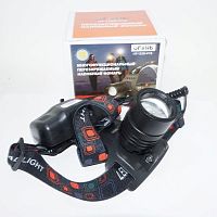 Фонарь голов. св./диодный  HT-122D-P710 "Огонь" CREE LED(св/д); (зарядка от TYPE-C); ZOOM ("простой"); 2 реж.работы (100% / режим SOS) 2АКБ 18650, рег