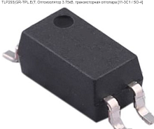 Оптопара TLP293 (P293 GR TB) SMD SO4 