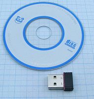 Wi-Fi АДАПТЕР USB 2.0 802.11N 450Mbps "WIRELESS" (частота 2.4GHz) габ:16x33мм; LED индикатор; материал: пластик; цвет: черный (переходник USB )