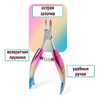 Бокорезы 140мм 5,5" Разноцветные; материал: высокоуглеродистая карбоновая сталь; эл. изоляция рукоятки: пластик;  возврат. пружина;
