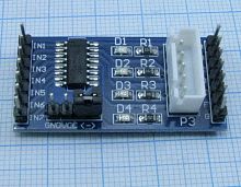 ДРАЙВЕР ШАГОВОГО ДВИГАТЕЛЯ на контроллере ULN2003 (SOIC) для проект.ARDUINO Упр.4-х фазн. двигат; Uпит:5V; Частота: 100 Гц; 31х34мм(-240-)(D3197)
