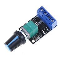 РЕГУЛЯТОР МОЩНОСТИ ШИМ ПОСТ. ТОКА до 10A, PWM (2218);  Udc=5-12V, Максимальный ток: 20А (менее 10 секунд);  разм: 30х20х14мм