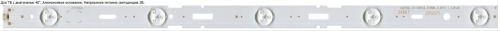 Светодиодная планка для подсветки ЖК панелей 40" (5линз) (3V) Samsung, 2013ARC40_3228N1_5_REV1.1 (428 мм 5 линз) Uпит. св/д=3V