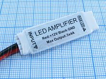 УСИЛИТЕЛЬ RGB мини Uпит=DC12V / I=4A x 3 канала (12A) / 144W / 42*12*3мм ( Усилитель к светодиодной ленте RGB 12v/3 канала*4A "Mini / Миниатюрный RGB 