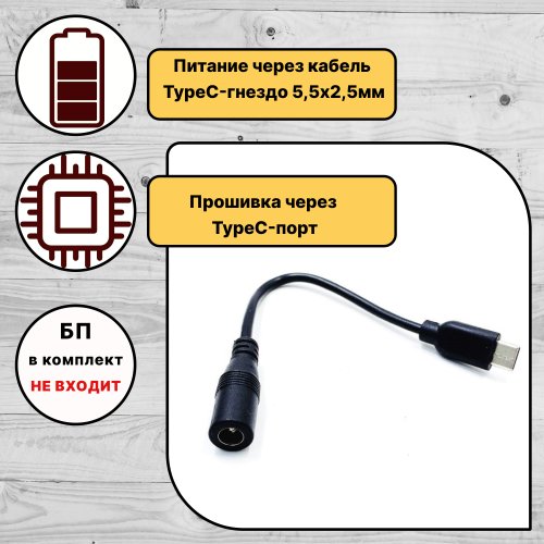 ПАЯЛЬНИК FNIRSI HS-01 BC2 миниатюрный+подставка для паяльника;  питание: 9-20V (через кабель TypeC-гнездо 5,5*х2,5мм, в комплекте), мощность: 65W; LED фото 5
