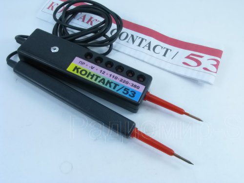 ТЕСТЕР GK503 для проверки авто АКБ 12V, а также для проверки генератора 12V авто АКБ Эл*154241 фото 2