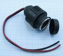 Гнездо прикуривателя литое на корпус (с крышкой) с проводом-190мм 5A 12V ПЛАСТИК крепление гайкой резьба М28 55х28,5 (Гнездо прикуривателя (B06/B-06) 