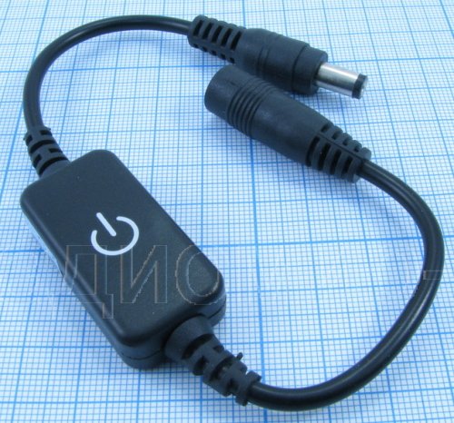 Диммер мини (регулятор яркости емкостной) DC12V-36W; DC24V-72W; 3A; 1 канал; In:(гн. 5.5х2.1мм) каб.65мм; Out:(шт. 5.5х2.1мм) каб.65мм; Черный; сенсор Диммер мини (регулятор яркости емкостной) DC12V-36W; DC24V-72W; 3A; 1 канал; In:(гн. 5.5х2.1мм) каб.65мм; Out:(шт. 5.5х2.1мм) каб.65мм; Черный; сенсор