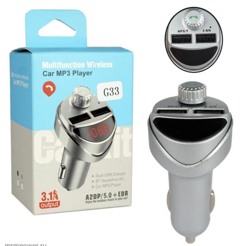 Автомобильный FM-Модулятор (трансмиттер) G-33 (Bluetooth 2.0(5м)/ MP3/ AUX) In:12V (авто прикур);форм:MP3/ WMA; FM:87,5-108,0МГц; слоты:2 x USB(2,1A)/