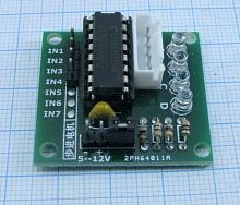 ДРАЙВЕР ШАГОВОГО ДВИГАТЕЛЯ на контроллере ULN2003 (DIP) для проект.ARDUINO Упр.4-х фазн. двигат; Uпит:5V; Частота: 100 Гц; 31х34мм(-2447-)(D3192)