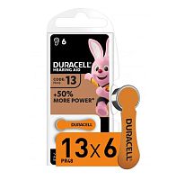 БАТАРЕЙКА  ZA13 <DURACELL ACTIVAIR®> (p13/DA13/PR48) 1,45V  310mAh, Zinc-Air (воздушно-цинковая)  Для слуховых аппаратов, Цена за 1шт.(BL-6)