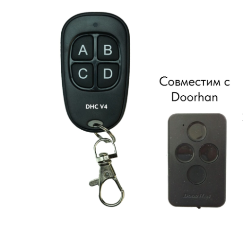Пульт «DHC V4»  Смарт-копия пульта DoorHan для платы «PCB_SL/N/ v.1.3» / «PCB-SW» / «CV01» ; замена пульта DoorHan фото 2