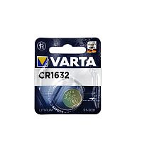 БАТАРЕЙКА ЛИТИЕВАЯ   1632 ( CR1632 )  3v 125mA  Lithium (Li-MnO2)  <Дисковая> (16х3,2мм)    ( / VARTA PROFESSIONAL ELECTRONICS /RENATA)  Примен: часы,