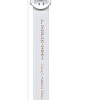 Светодиодная планка для подсветки ЖК панелей 43" 3V (8линз) JL.D43081330-349AS-M (810 мм, 8 линз) 