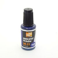 Фиксатор резьбы ЭП-51 синий во флаконе с кистью
