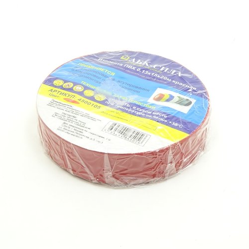 ИЗОЛЕНТА ПВХ (15мм x 20м) морозостойкая