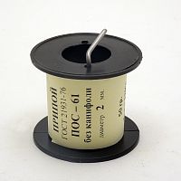 ПРИПОЙ  2,0 мм   50 гр. (катушка) ПОС-61 без каниф. 61/39 Олово- 61%; Свинец- 39%; Tпл.=165-175°C , Рязань