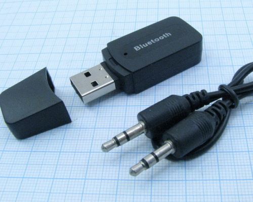Car Bluetooth v 4.0+EDR адаптер HJX-001 Поддер.: A2DP V1.2, VCRCP, AVDTP, HFP и HSP; раб. диапазон -10м; пит USB 5V 0,5А; кабель 3.5шт-3.5шт в компл; Car Bluetooth v 4.0+EDR адаптер HJX-001 Поддер.: A2DP V1.2, VCRCP, AVDTP, HFP и HSP; раб. диапазон -10м; пит USB 5V 0,5А; кабель 3.5шт-3.5шт в компл;