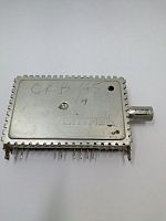 ТЮНЕР СКВ-165 Витязь 46172