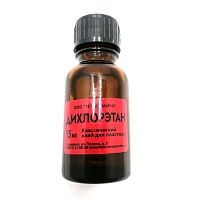 Дихлорэтан 15мл/18гр (стекло) КЛЕЙ ДХЭ для ПЛАСТМАССЫ. Классический клей для оргстекла, полистирола и др.