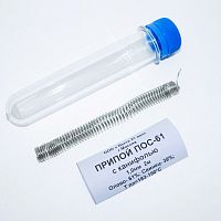 ПРИПОЙ  1,0 мм   11 гр. (колба) ПОС-61 c каниф. 61/39 Олово- 61%; Свинец- 39%; Tпл=183°C  Векта