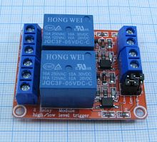 МОДУЛЬ РЕЛЕ на 2 канала 5V с опторазвязкой, высокого/ низк.ур.триггера  Более защищ.упр.нагрузкой.Пит: 5V; каналов ввода/вывода: 2 ( независ.реле) ;Um