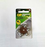 БАТАРЕЙКА  1,45V ZA312 (PR41/AC312/DA312), Zinc-Air, GP, РАСПРОДАЖА !!! (воздушно-цинковая), Для слуховых аппаратов,(BL-6), Цена за 1шт.