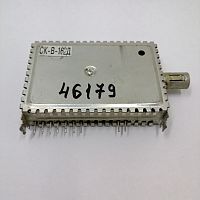 ТЮНЕР СКВ-162Д 46179 TB ВИТЯЗЬ