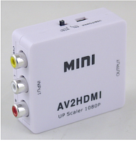 КОНВЕРТЕР AV в HDMI (AV2HDMI) (In: AV (3RCA) 1RCA гн -CVBS (композит.видео) +2 RCA гн. L/R (звук); Out: HDMI (гн); перекл.разреш.720p/1080p+каб