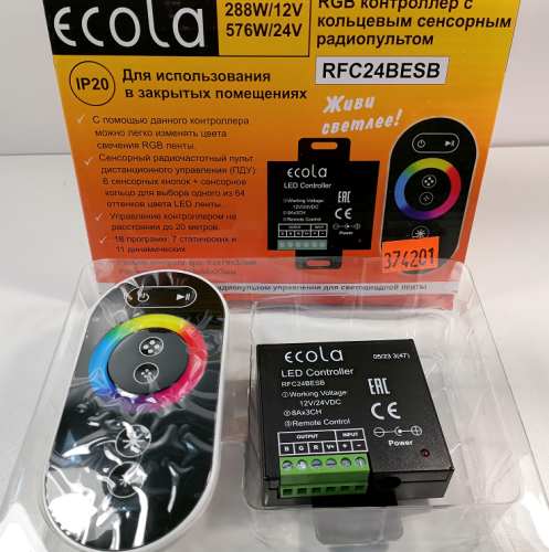 Контроллер RGB с RF-сенсорным пультом,черный 24A, DC12-24V, 288W,4pin,( 3 канала по 8A ), ECOLA, 18 программ, 7 цветов, дальность до 20 метров, RFC24B Контроллер RGB с RF-сенсорным пультом,черный 24A, DC12-24V, 288W,4pin,( 3 канала по 8A ), ECOLA, 18 программ, 7 цветов, дальность до 20 метров, RFC24B