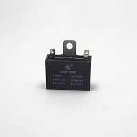 Конденсатор Пуско-рабочий для вентиляторов и кондиционеров  3 mkF 450V имп 5% CBB61 (МБГЧ) 37х15х26мм, прямоугольный, с клеммами, пластик, цвет: черны