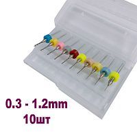 Набор сверл  0.3-1.2mm 10шт XCAN PCB