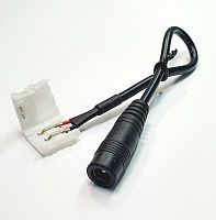 Разъем 2pin (10мм) IP20 на кабеле 140мм с гнездом питания DC (5.5х2.1мм); Для подключения откр.св/д ленты 30-60LED шириной: 10мм к блоку питания  ( БЕ