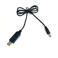 КОНВЕРТЕР-ПЕРЕХОДНИК  5V на 12V (USB-AM - штекер 5.5*2.5) (с кабелем 1м); для подключения устройств с питанием 12V к устройствам с выходом USB