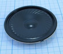 ДИНАМИК ТЕЛЕФОННЫЙ 50 ММ 2" 8 OM 0.5W (DXI50N-A)