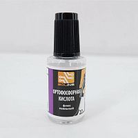 КИСЛОТА ОРТОФОСФОРНАЯ   22мл (Пластик с кисточкой) 75%  Solins     При пайке в качестве флюса , очистка от ржавчины металлических пов-тей ( образует з