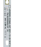 Светодиодная планка для подсветки ЖК панелей 32" 3V (5линз) LED32D05-ZC26AG-02T (550 мм, 5 линз) разъём подключ. 3PIN штекер, линза круглая на квадрат